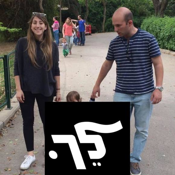 adikind